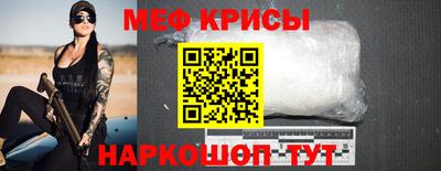 apvp Чебаркуль