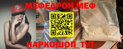 прущая мука Чебоксары