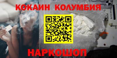 прущая мука Чебоксары