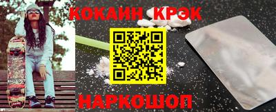 прущая мука Чебоксары
