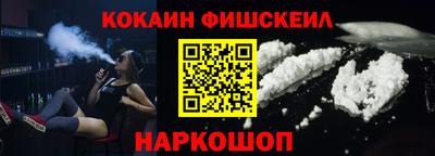 apvp Чебаркуль