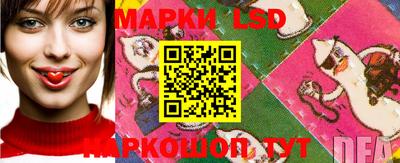 apvp Чебаркуль