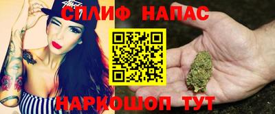 apvp Чебаркуль