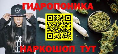 прущая мука Чебоксары