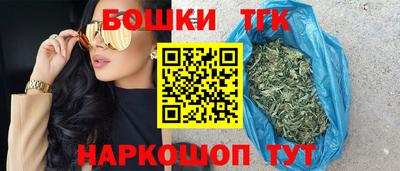 apvp Чебаркуль