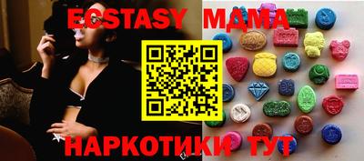 прущая мука Чебоксары