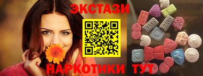 apvp Чебаркуль