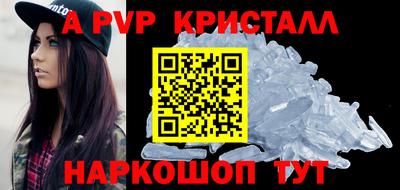 прущая мука Чебоксары