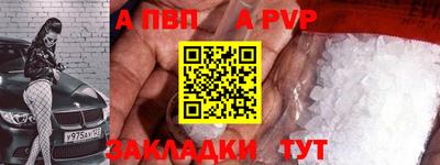 прущая мука Чебоксары