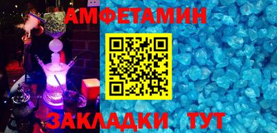 прущая мука Чебоксары