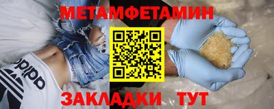 прущая мука Чебоксары