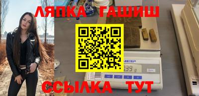 прущая мука Чебоксары