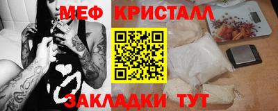 прущая мука Чебоксары