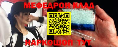 прущая мука Чебоксары