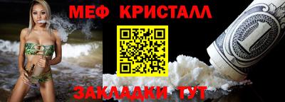 прущая мука Чебоксары