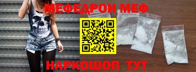 прущая мука Чебоксары